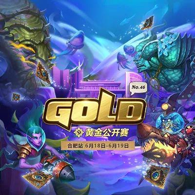 「2013中国网球公开赛」2013中国网球公开赛明星观赛